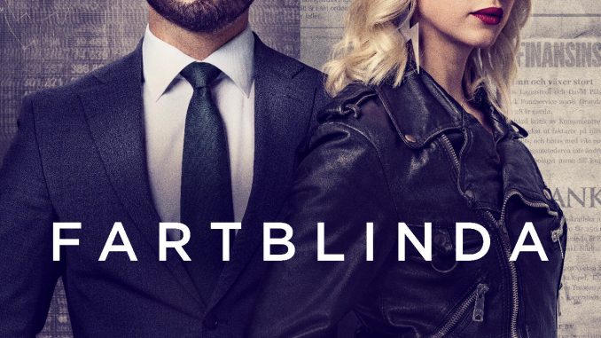 fartblind2